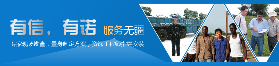 “一對(duì)一”跟蹤服務(wù)，讓您用得更省心